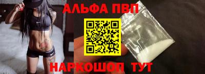 крисы Кунгур