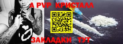 гидропоника Кулебаки