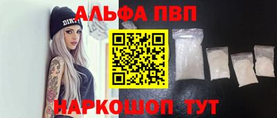 гидропоника Кулебаки