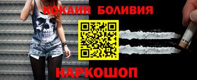 мефедрон мука Кумертау