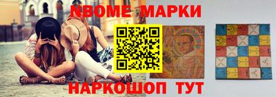 мефедрон мука Кумертау