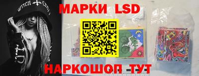 гидропоника Кулебаки