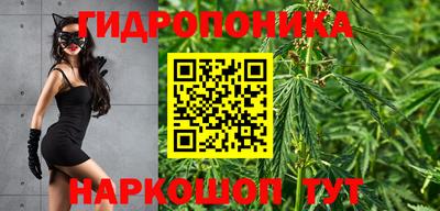 мефедрон мука Кумертау