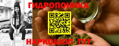 мефедрон мука Кумертау