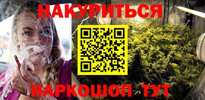 крисы Кунгур