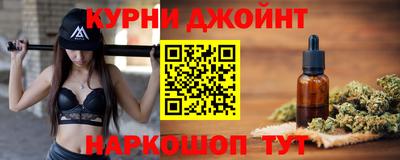крисы Кунгур