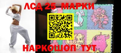 крисы Кунгур
