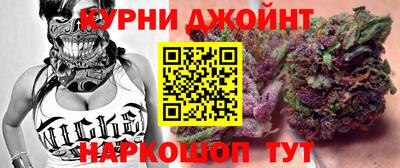 гидропоника Кулебаки
