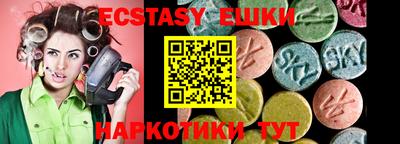 мефедрон мука Кумертау