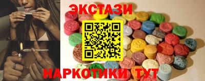 мефедрон мука Кумертау