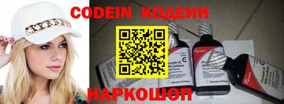 гидропоника Кулебаки
