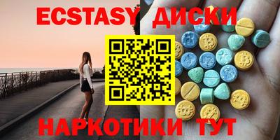 гидропоника Кулебаки