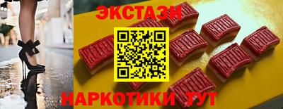 гидропоника Кулебаки