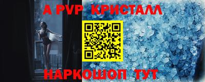 гидропоника Кулебаки