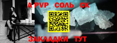 гидропоника Кулебаки