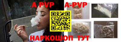 крисы Кунгур