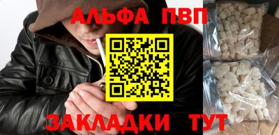 гидропоника Кулебаки