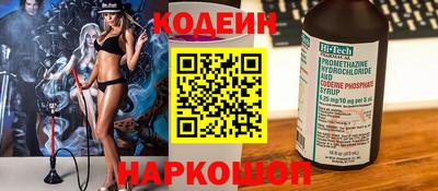 крисы Кунгур