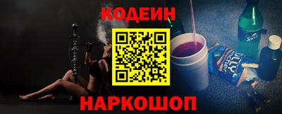крисы Кунгур