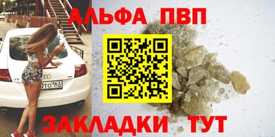 гидропоника Кулебаки