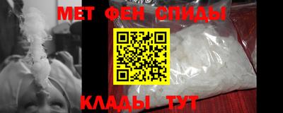 крисы Кунгур