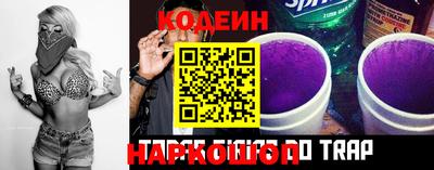 ALPHA PVP Ликино-Дулёво