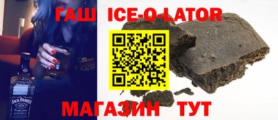 гидропоника Кулебаки