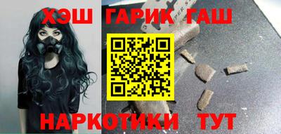 крисы Кунгур