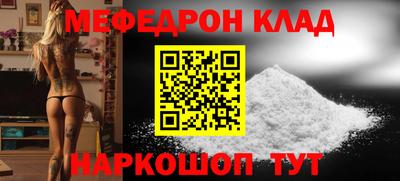 гидропоника Кулебаки