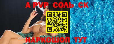 гидропоника Кулебаки