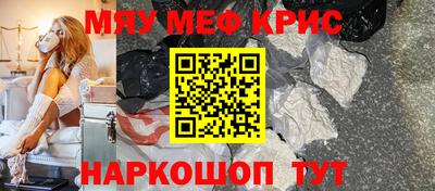 гидропоника Кулебаки